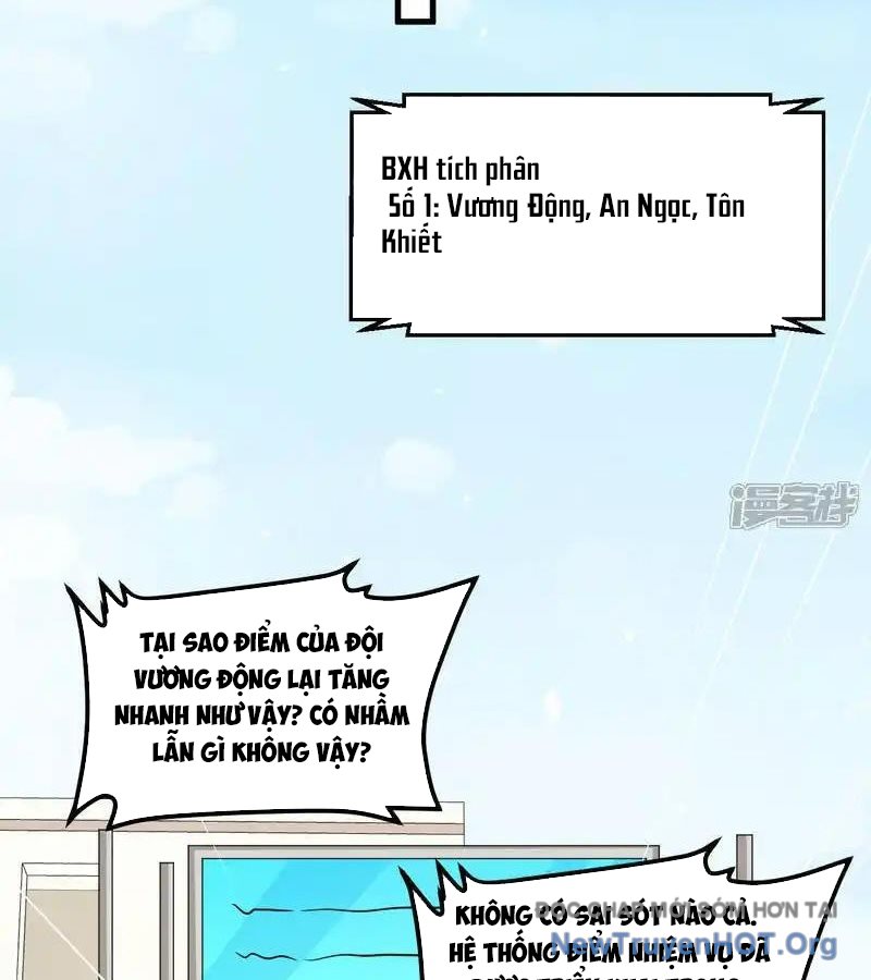 Chiến Hạm Của Ta Có Thể Thăng Cấp Chap 127 - Next Chap 128