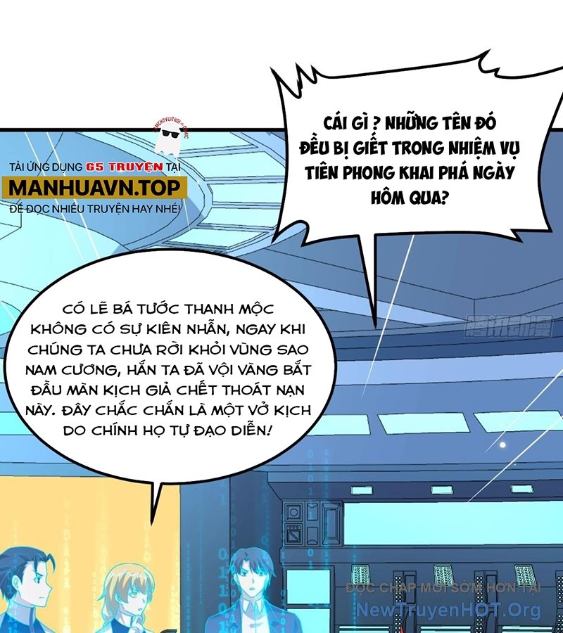 Chiến Hạm Của Ta Có Thể Thăng Cấp Chap 128 - Next Chap 129