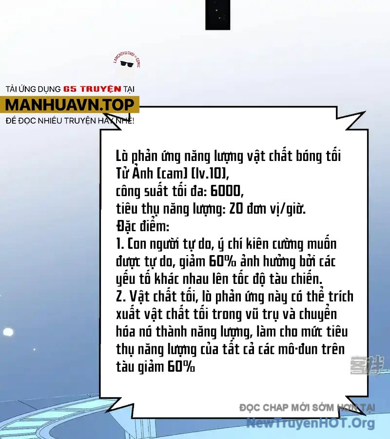 Chiến Hạm Của Ta Có Thể Thăng Cấp Chap 129 - Next Chap 130