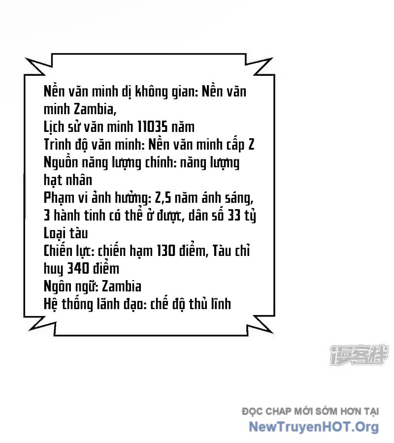 Chiến Hạm Của Ta Có Thể Thăng Cấp Chap 129 - Next Chap 130