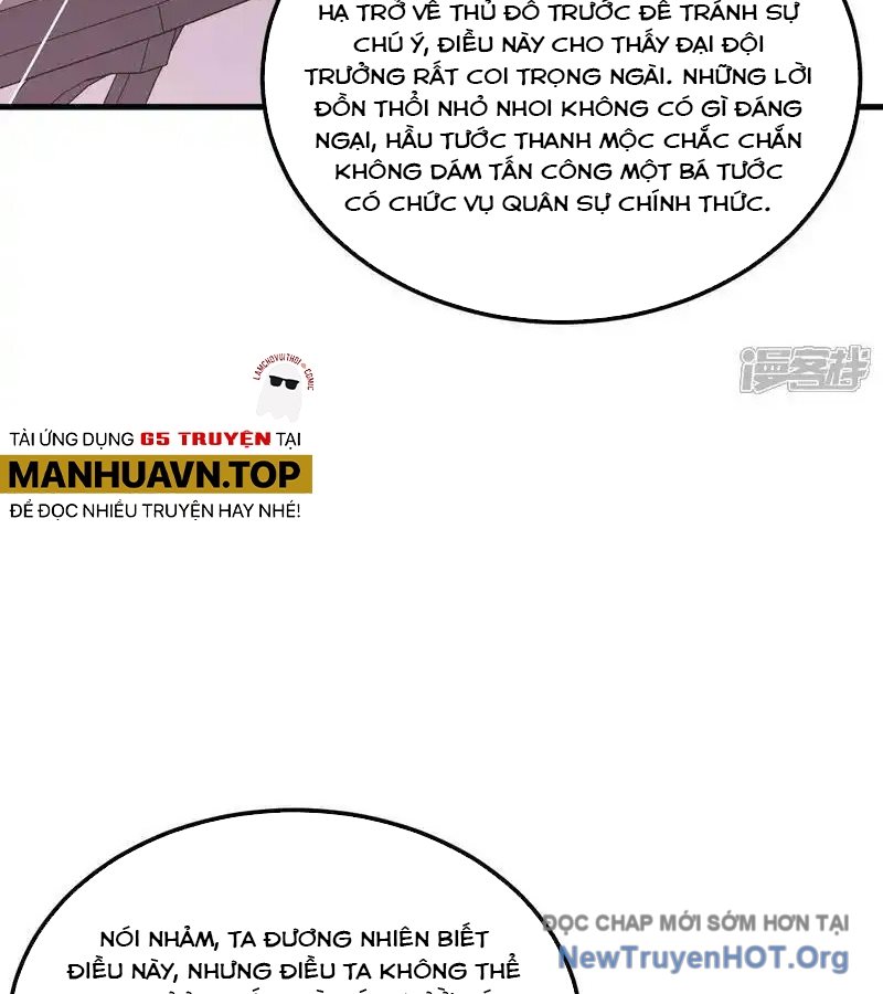 Chiến Hạm Của Ta Có Thể Thăng Cấp Chap 129 - Next Chap 130