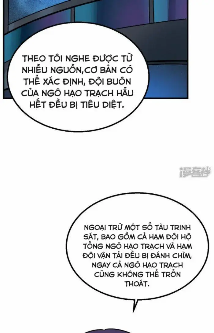 Chiến Hạm Của Ta Có Thể Thăng Cấp Chap 13 - Next Chap 14