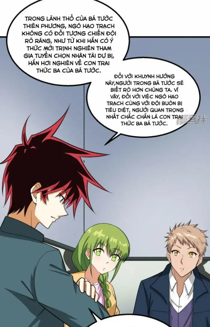 Chiến Hạm Của Ta Có Thể Thăng Cấp Chap 13 - Next Chap 14