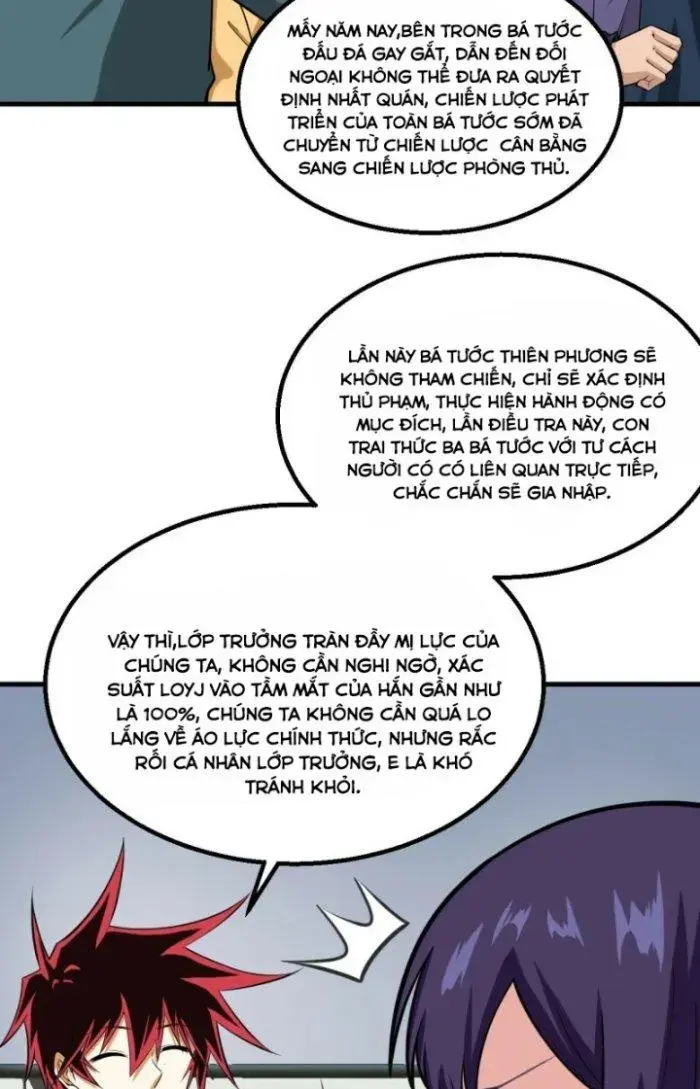 Chiến Hạm Của Ta Có Thể Thăng Cấp Chap 13 - Next Chap 14