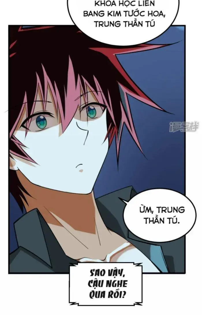 Chiến Hạm Của Ta Có Thể Thăng Cấp Chap 13 - Next Chap 14