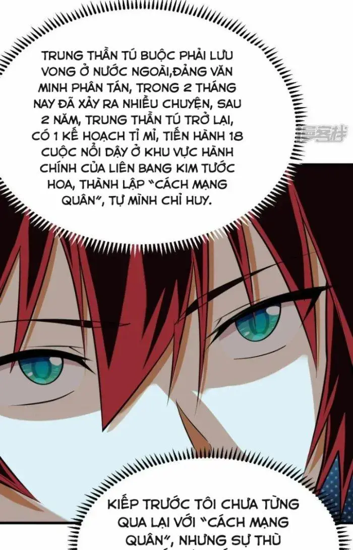 Chiến Hạm Của Ta Có Thể Thăng Cấp Chap 13 - Next Chap 14