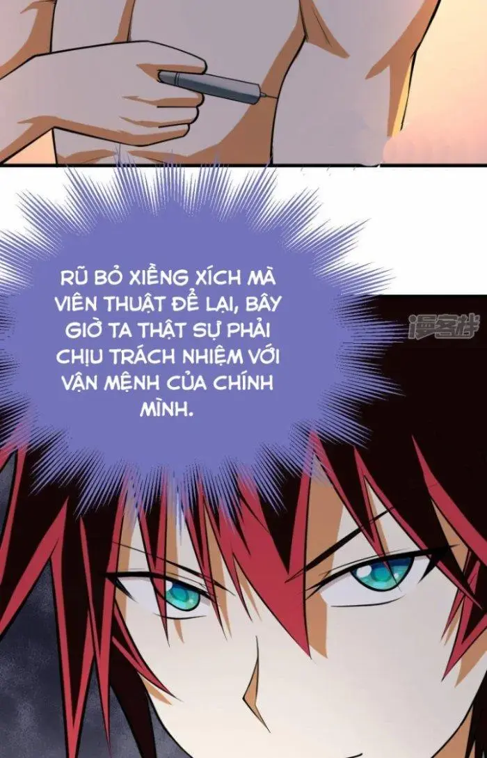 Chiến Hạm Của Ta Có Thể Thăng Cấp Chap 13 - Next Chap 14