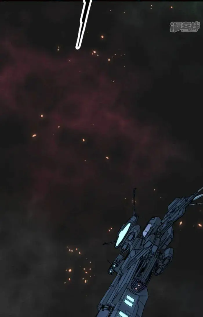 Chiến Hạm Của Ta Có Thể Thăng Cấp Chap 13 - Next Chap 14