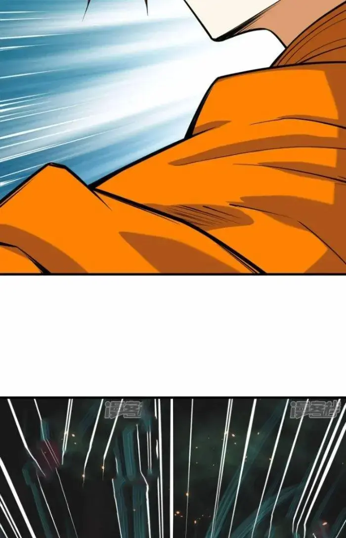 Chiến Hạm Của Ta Có Thể Thăng Cấp Chap 13 - Next Chap 14