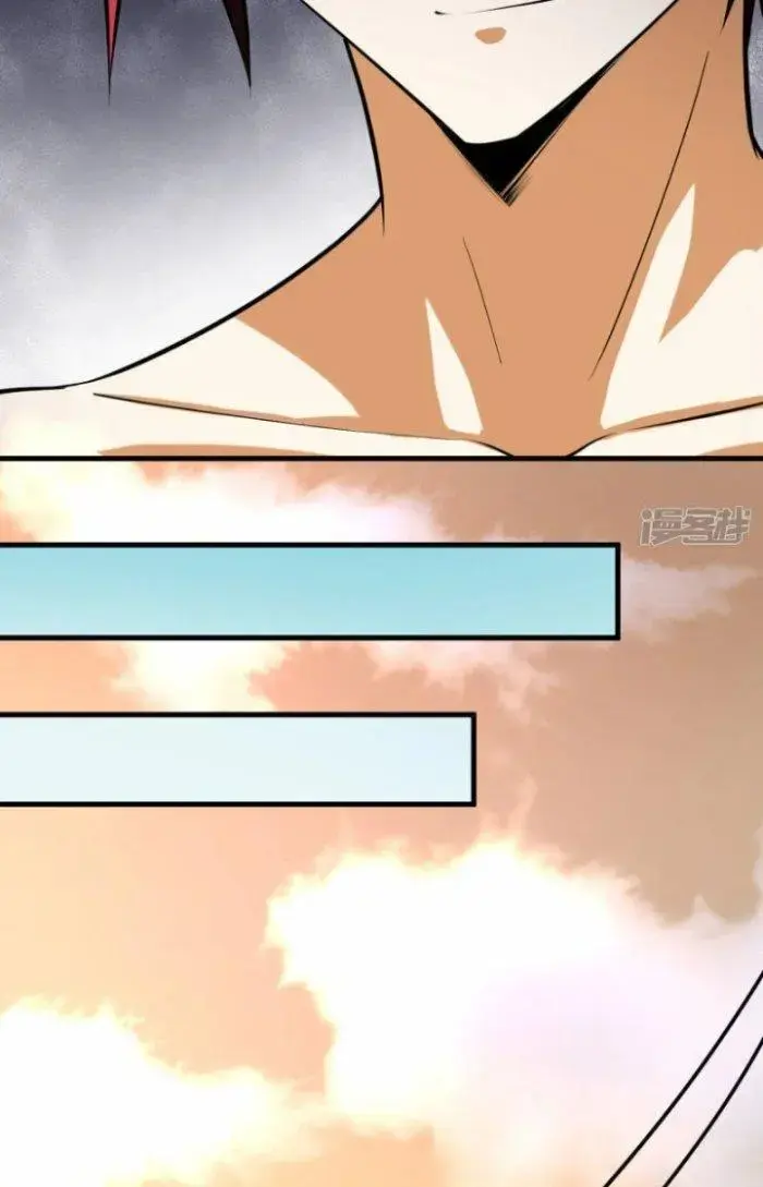 Chiến Hạm Của Ta Có Thể Thăng Cấp Chap 13 - Next Chap 14