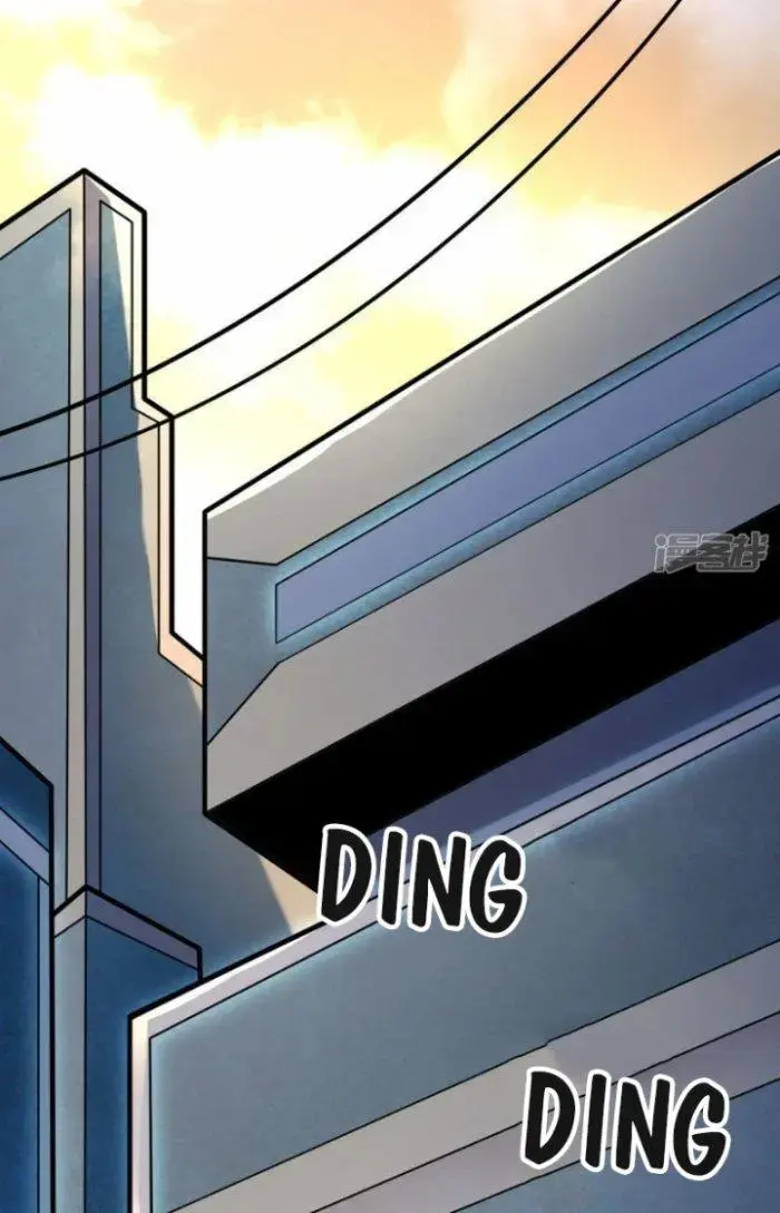 Chiến Hạm Của Ta Có Thể Thăng Cấp Chap 13 - Next Chap 14