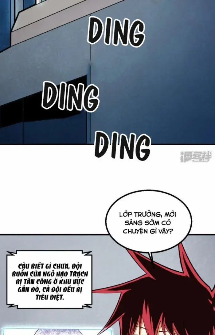 Chiến Hạm Của Ta Có Thể Thăng Cấp Chap 13 - Next Chap 14