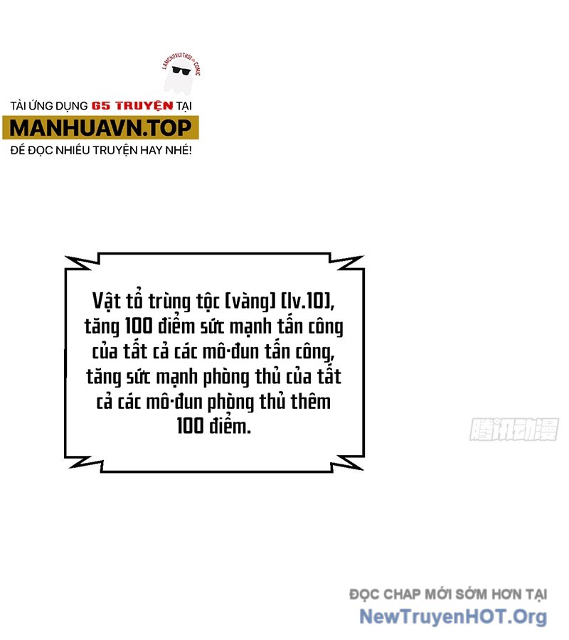 Chiến Hạm Của Ta Có Thể Thăng Cấp Chap 130 - Next Chap 131