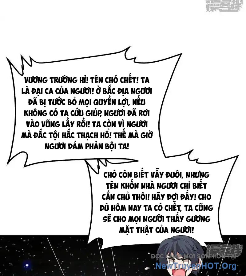 Chiến Hạm Của Ta Có Thể Thăng Cấp Chap 132 - Next Chap 133