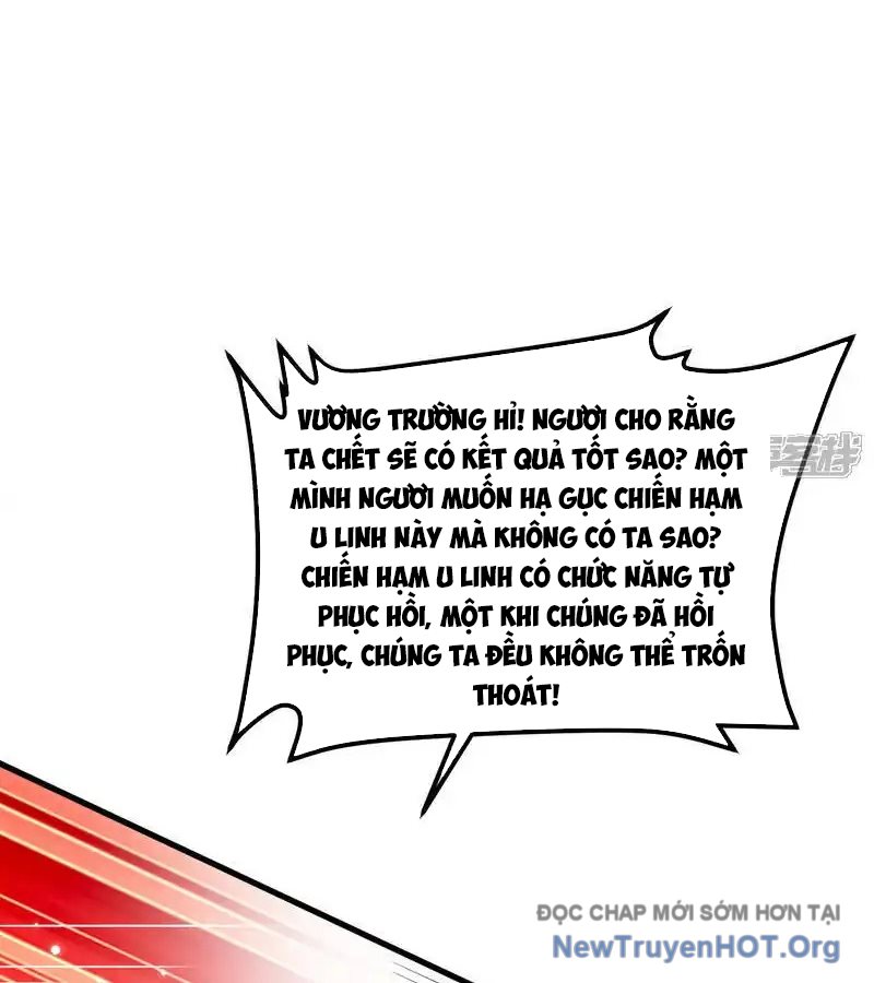 Chiến Hạm Của Ta Có Thể Thăng Cấp Chap 132 - Next Chap 133