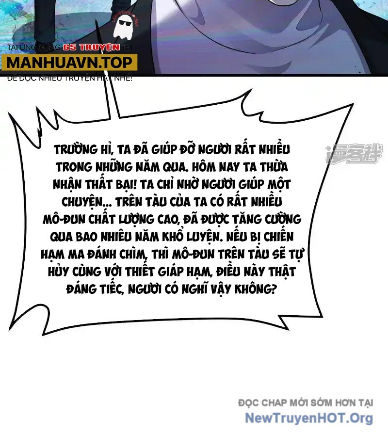 Chiến Hạm Của Ta Có Thể Thăng Cấp Chap 132 - Next Chap 133