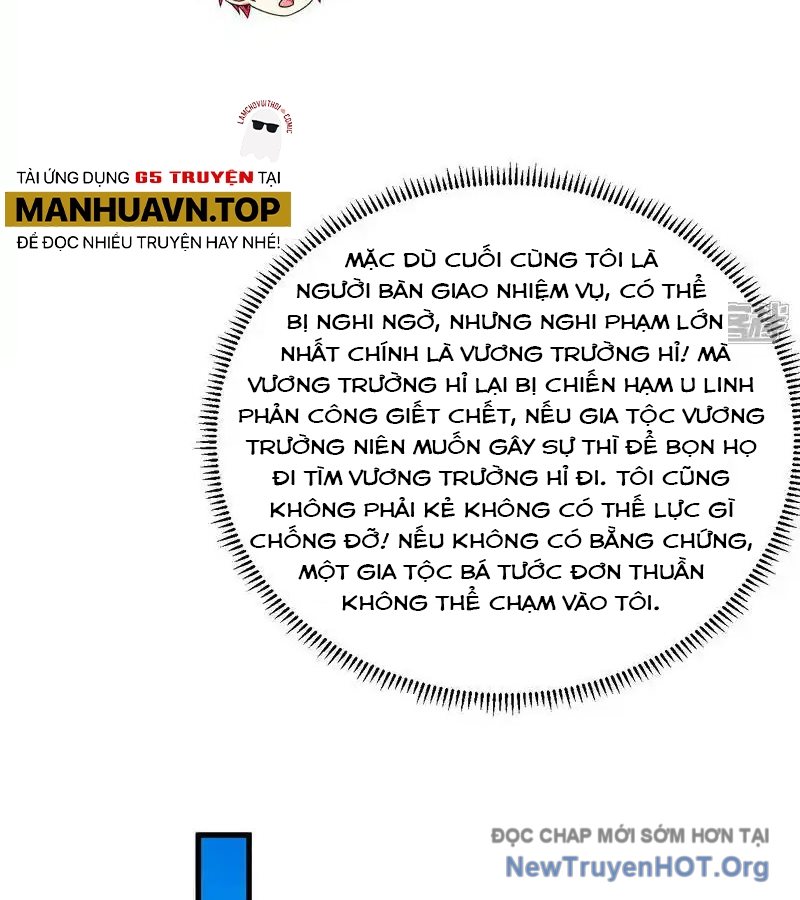 Chiến Hạm Của Ta Có Thể Thăng Cấp Chap 133 - Next Chap 134