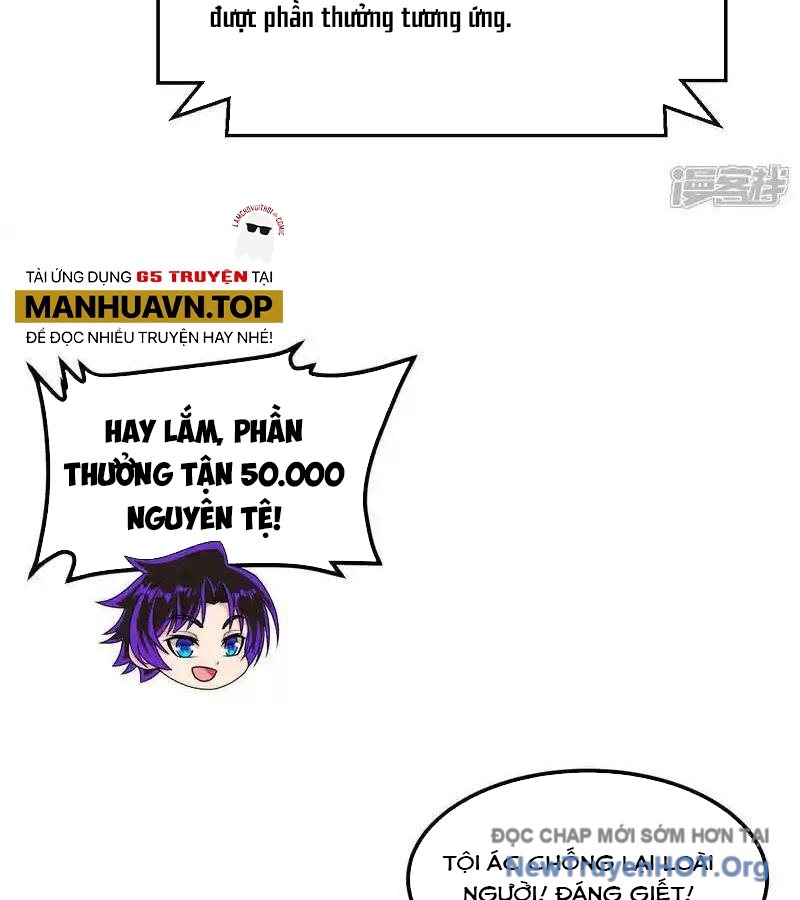 Chiến Hạm Của Ta Có Thể Thăng Cấp Chap 134 - Next Chap 135