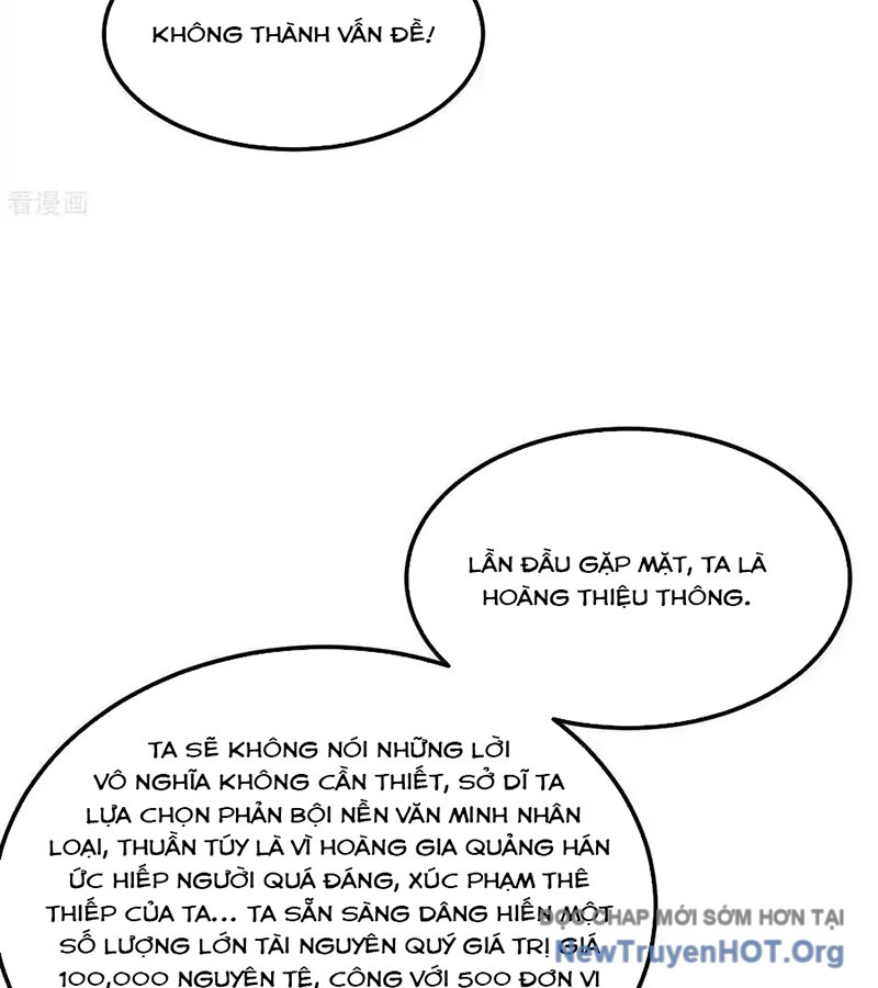 Chiến Hạm Của Ta Có Thể Thăng Cấp Chap 135 - Next Chap 136