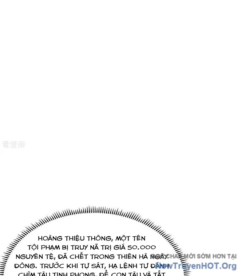 Chiến Hạm Của Ta Có Thể Thăng Cấp Chap 135 - Next Chap 136