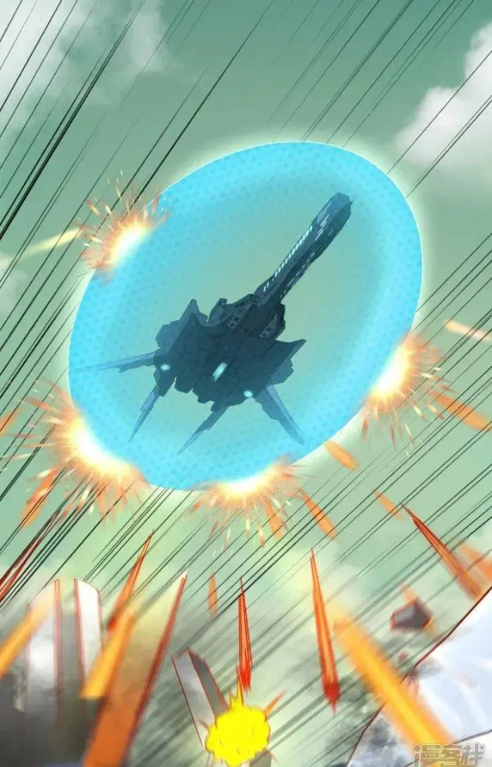 Chiến Hạm Của Ta Có Thể Thăng Cấp Chap 14 - Next Chap 15