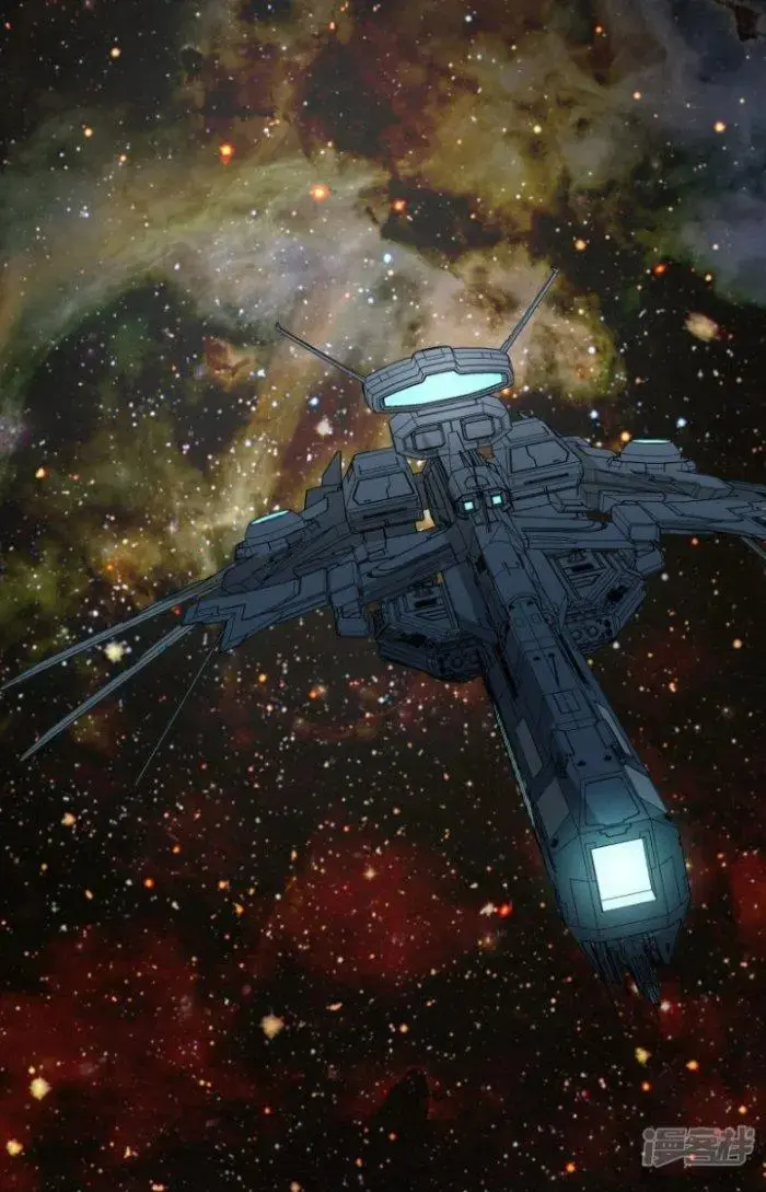 Chiến Hạm Của Ta Có Thể Thăng Cấp Chap 14 - Next Chap 15