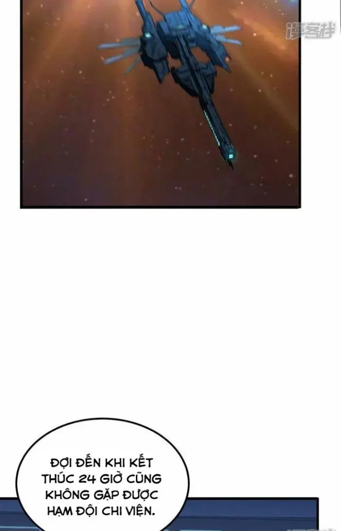 Chiến Hạm Của Ta Có Thể Thăng Cấp Chap 14 - Next Chap 15