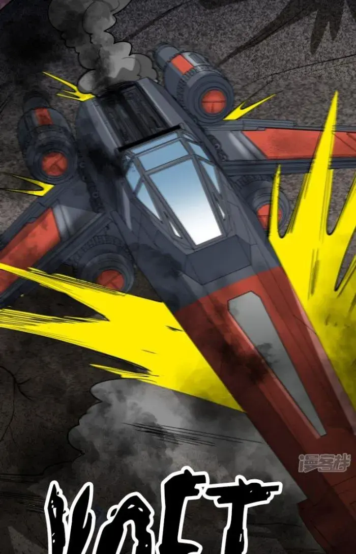 Chiến Hạm Của Ta Có Thể Thăng Cấp Chap 14 - Next Chap 15