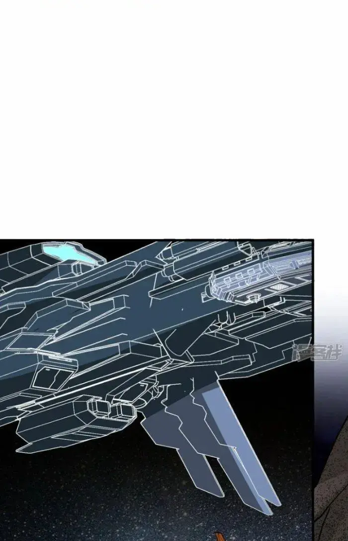 Chiến Hạm Của Ta Có Thể Thăng Cấp Chap 14 - Next Chap 15