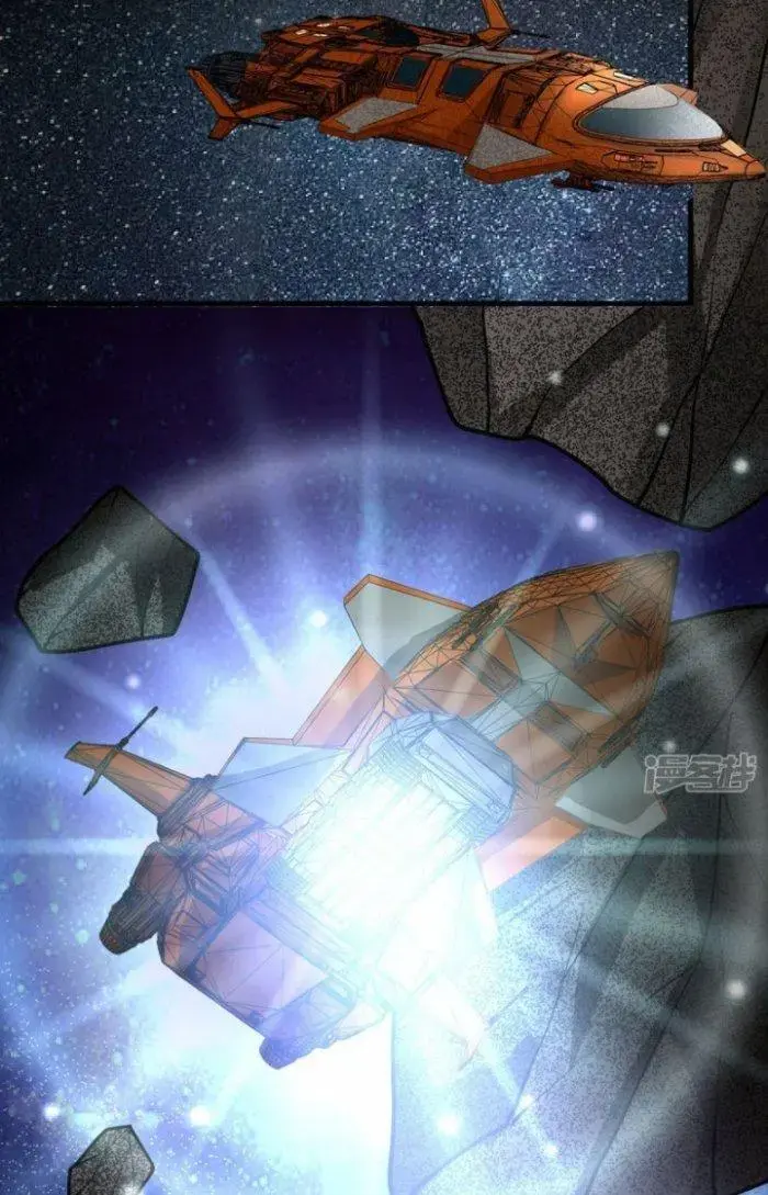 Chiến Hạm Của Ta Có Thể Thăng Cấp Chap 14 - Next Chap 15