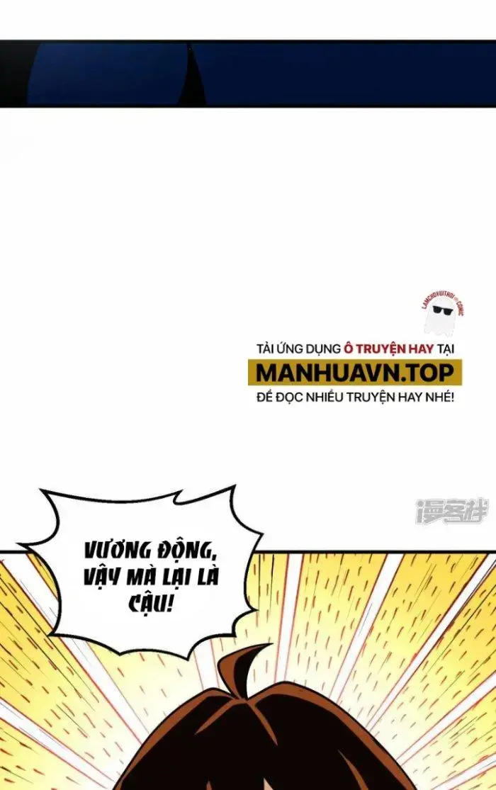 Chiến Hạm Của Ta Có Thể Thăng Cấp Chap 14 - Next Chap 15