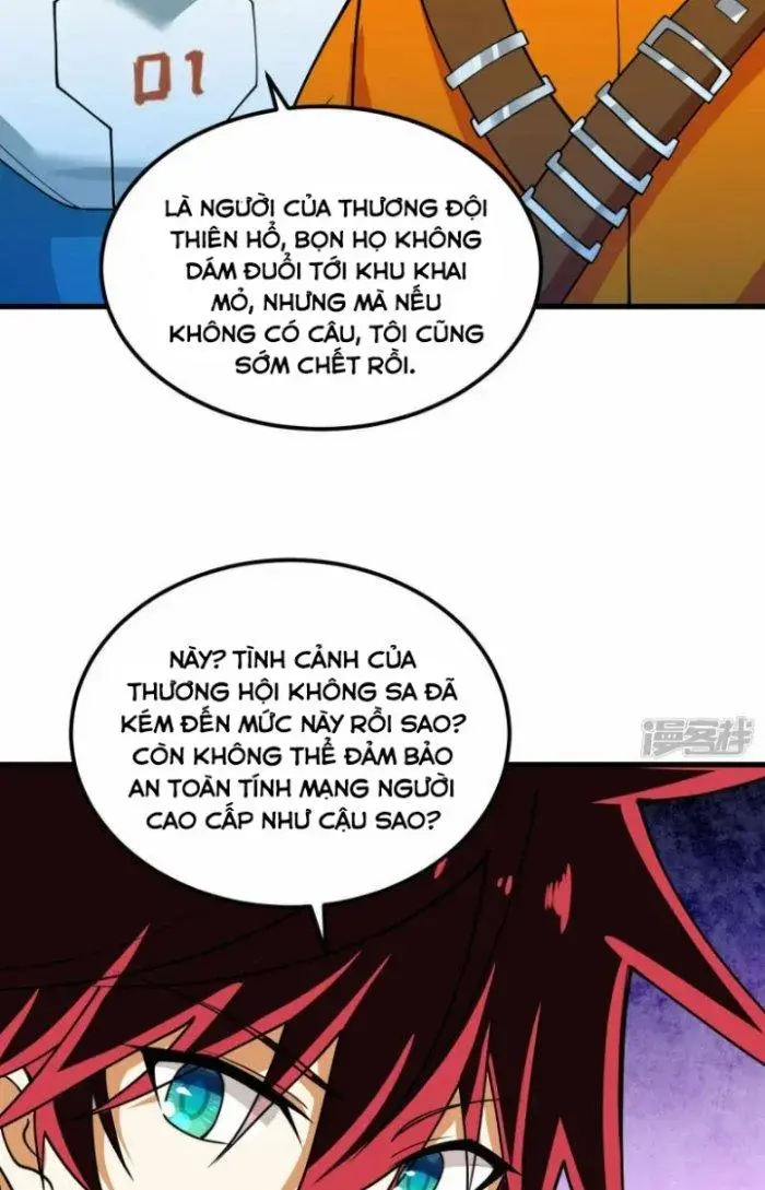 Chiến Hạm Của Ta Có Thể Thăng Cấp Chap 14 - Next Chap 15