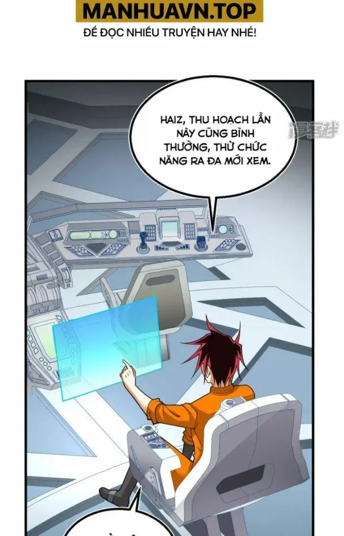 Chiến Hạm Của Ta Có Thể Thăng Cấp Chap 14 - Next Chap 15