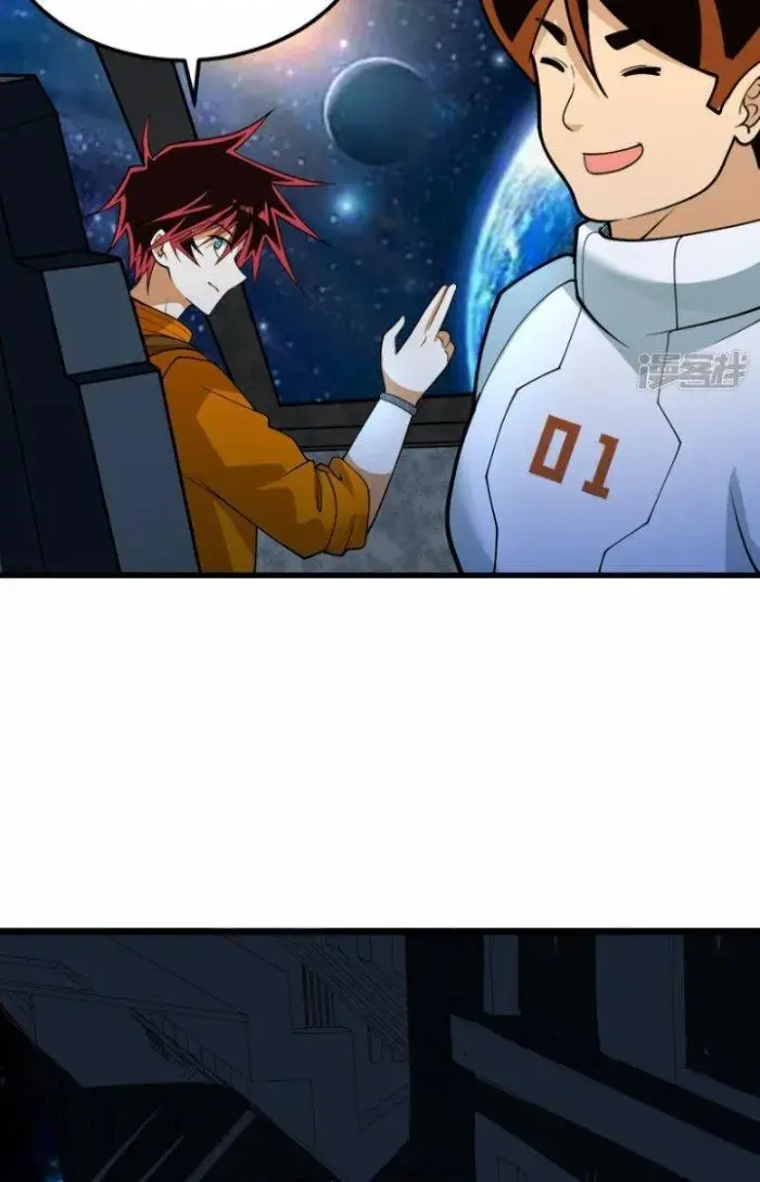 Chiến Hạm Của Ta Có Thể Thăng Cấp Chap 14 - Next Chap 15