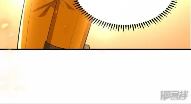 Chiến Hạm Của Ta Có Thể Thăng Cấp Chap 14 - Next Chap 15