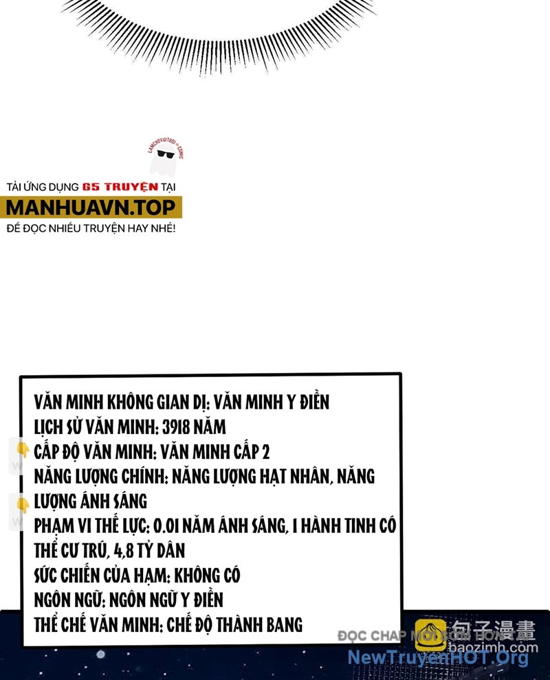Chiến Hạm Của Ta Có Thể Thăng Cấp Chap 142 - Next Chap 143