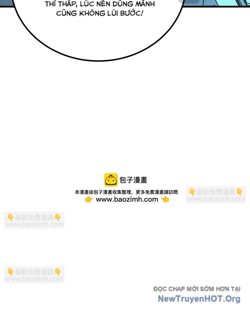 Chiến Hạm Của Ta Có Thể Thăng Cấp Chap 142 - Next Chap 143