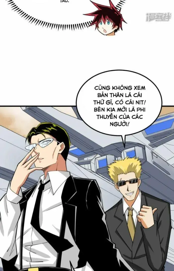 Chiến Hạm Của Ta Có Thể Thăng Cấp Chap 15 - Next Chap 16