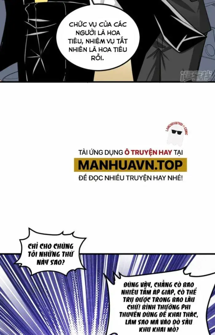 Chiến Hạm Của Ta Có Thể Thăng Cấp Chap 15 - Next Chap 16