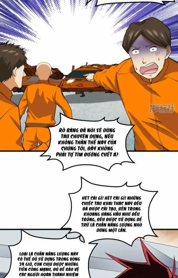 Chiến Hạm Của Ta Có Thể Thăng Cấp Chap 15 - Next Chap 16