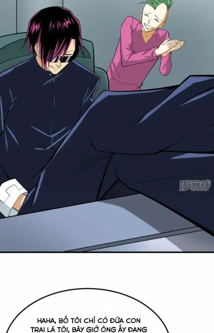 Chiến Hạm Của Ta Có Thể Thăng Cấp Chap 15 - Next Chap 16