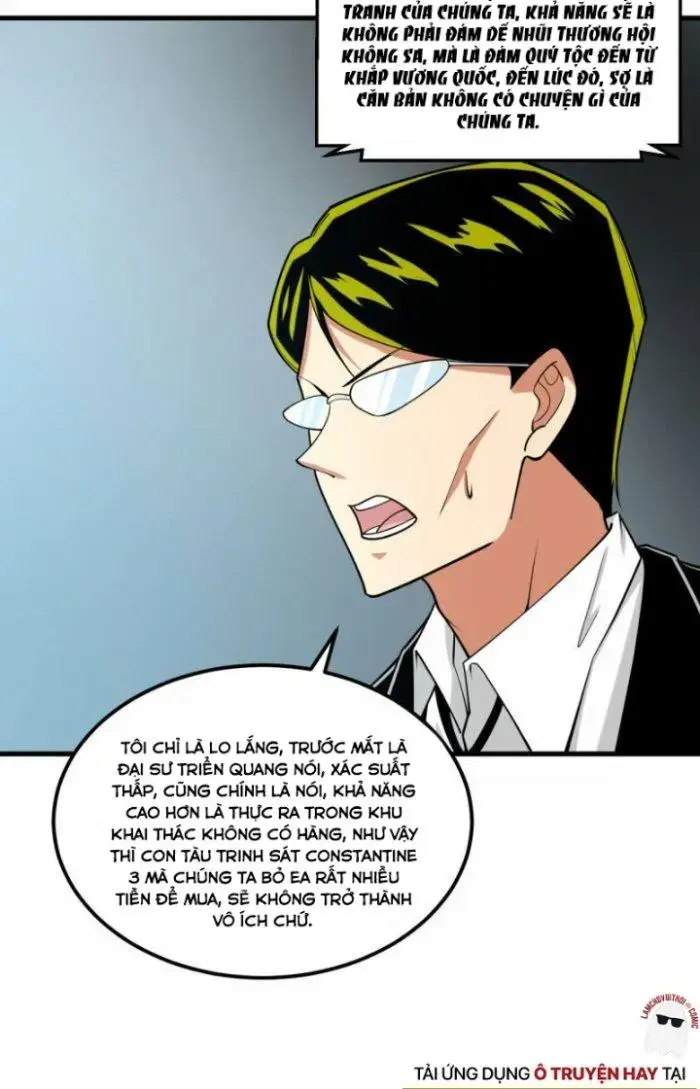 Chiến Hạm Của Ta Có Thể Thăng Cấp Chap 15 - Next Chap 16