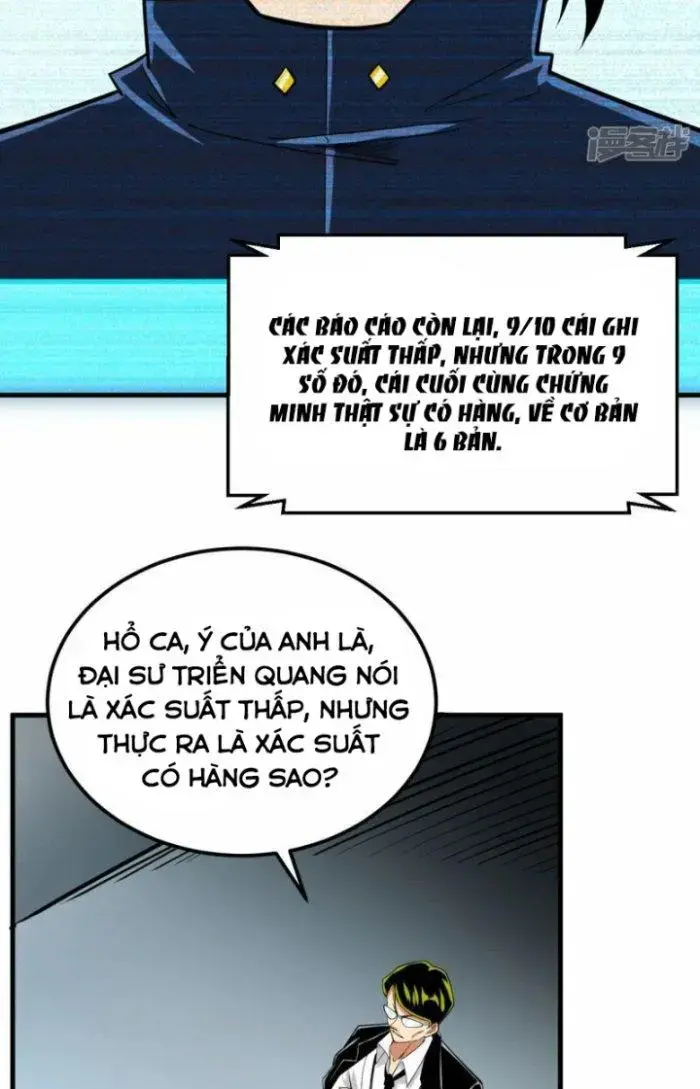 Chiến Hạm Của Ta Có Thể Thăng Cấp Chap 15 - Next Chap 16