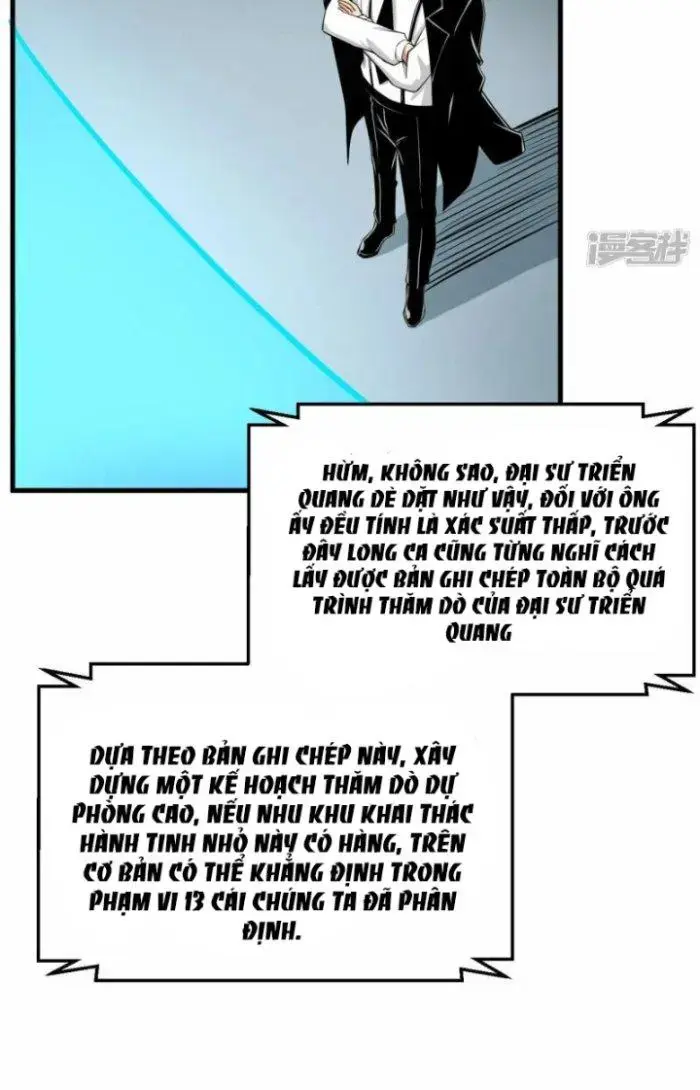 Chiến Hạm Của Ta Có Thể Thăng Cấp Chap 15 - Next Chap 16