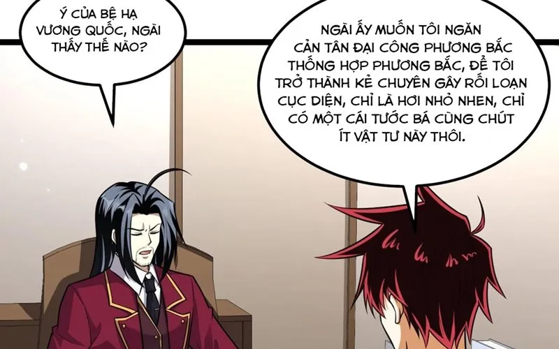 Chiến Hạm Của Ta Có Thể Thăng Cấp Chap 153 - Next Chap 154