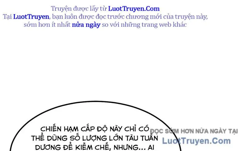 Chiến Hạm Của Ta Có Thể Thăng Cấp Chap 154 - Next Chap 155