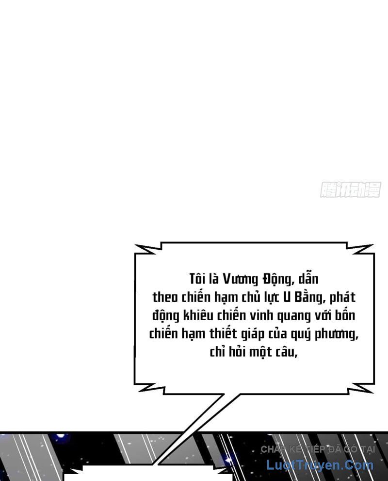 Chiến Hạm Của Ta Có Thể Thăng Cấp Chap 156 - Next Chap 157