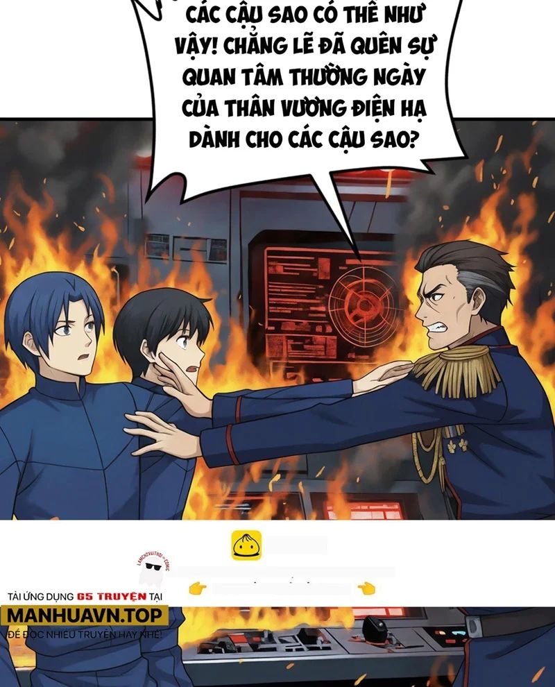 Chiến Hạm Của Ta Có Thể Thăng Cấp Chap 157 - Next Chap 158