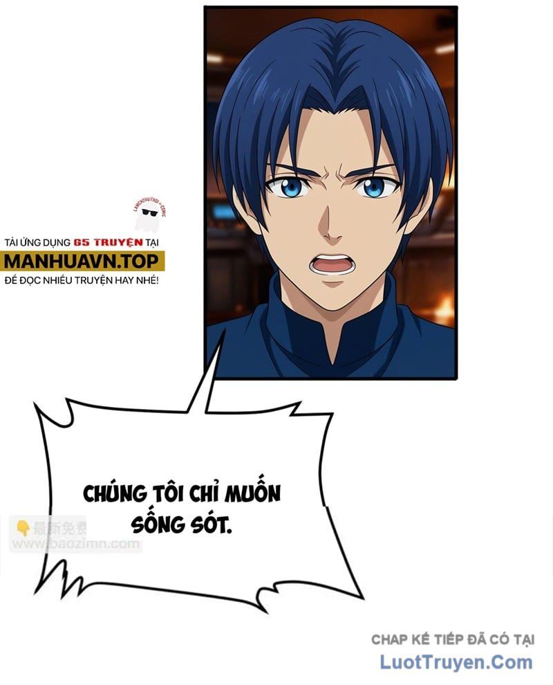 Chiến Hạm Của Ta Có Thể Thăng Cấp Chap 157 - Next Chap 158