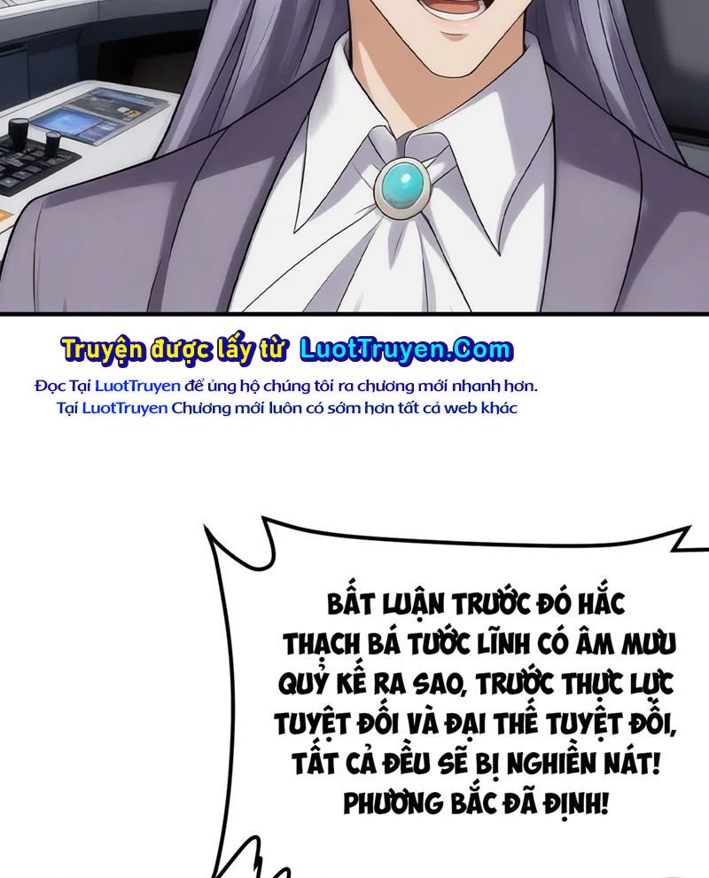 Chiến Hạm Của Ta Có Thể Thăng Cấp Chap 157 - Next Chap 158